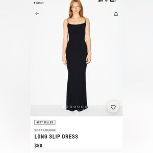 SKIMS soft lounge Black Maxi Slip Dress